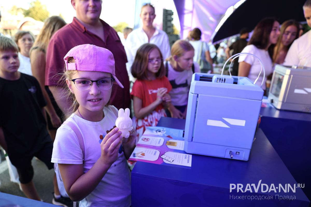 Максим Герасимов