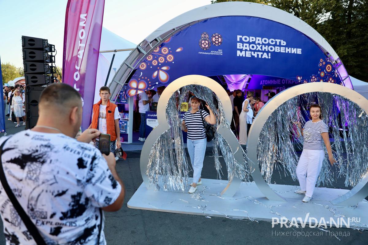 Максим Герасимов