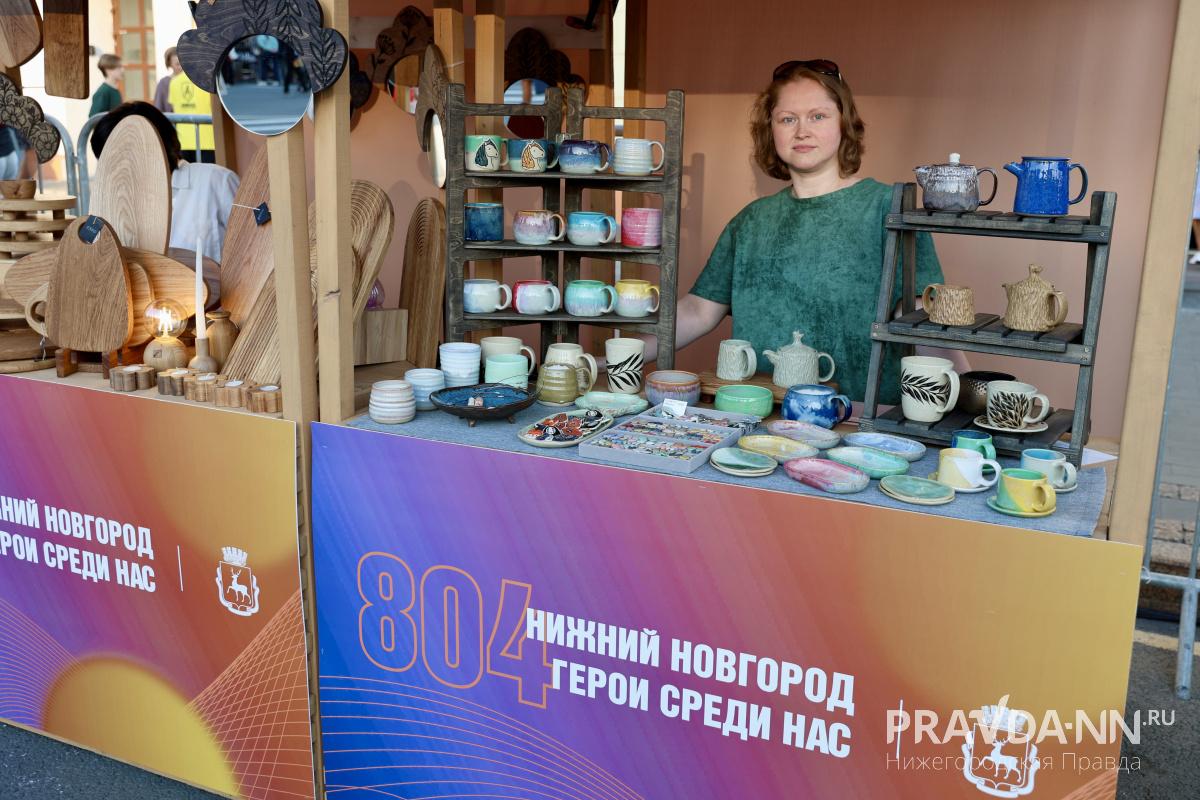 Максим Герасимов