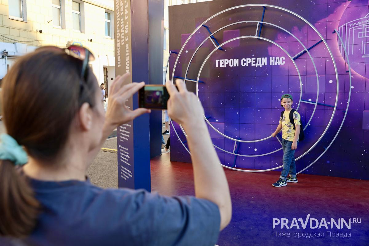 Максим Герасимов