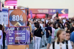 Максим Герасимов