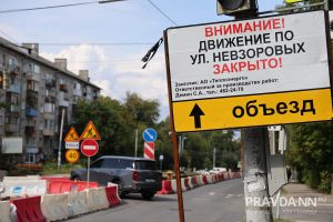 Максим Герасимов