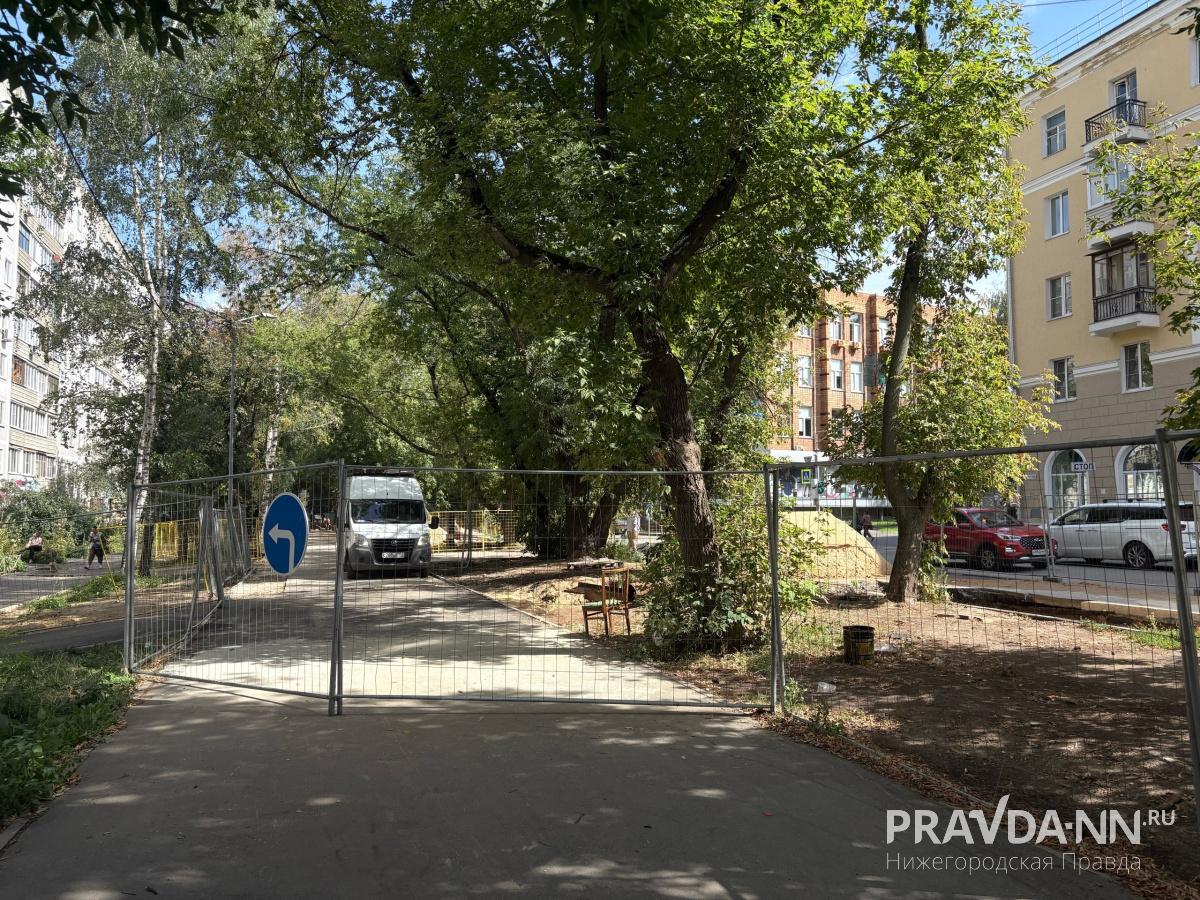 Тротуар по улице Максима Горького приведут в порядок до конца лета