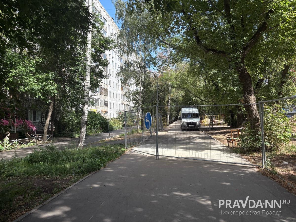 Майя Симакина