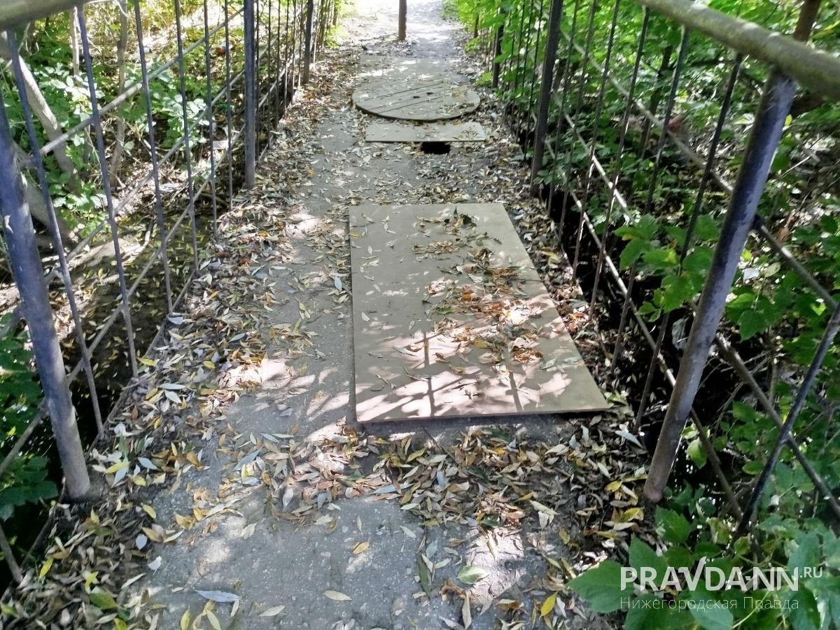 предоставлено читателем