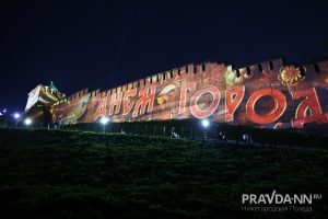 Александр Воложанин