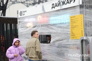 Александр Воложанин