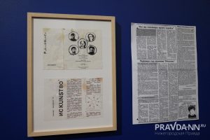 Александр Воложанин