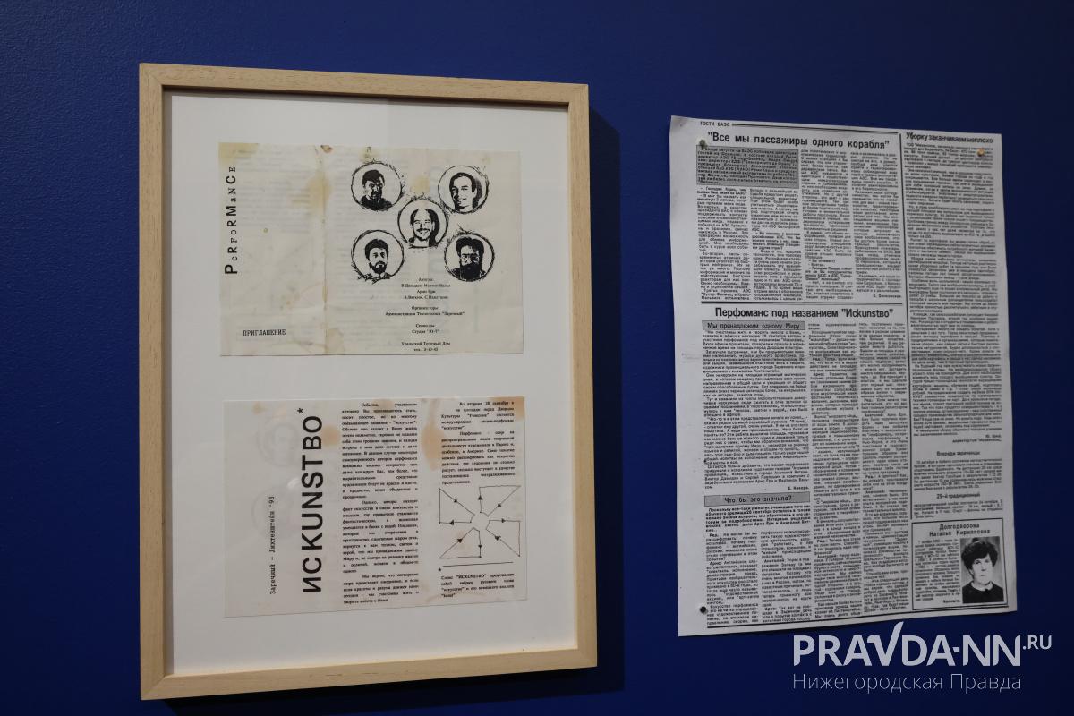 Александр Воложанин