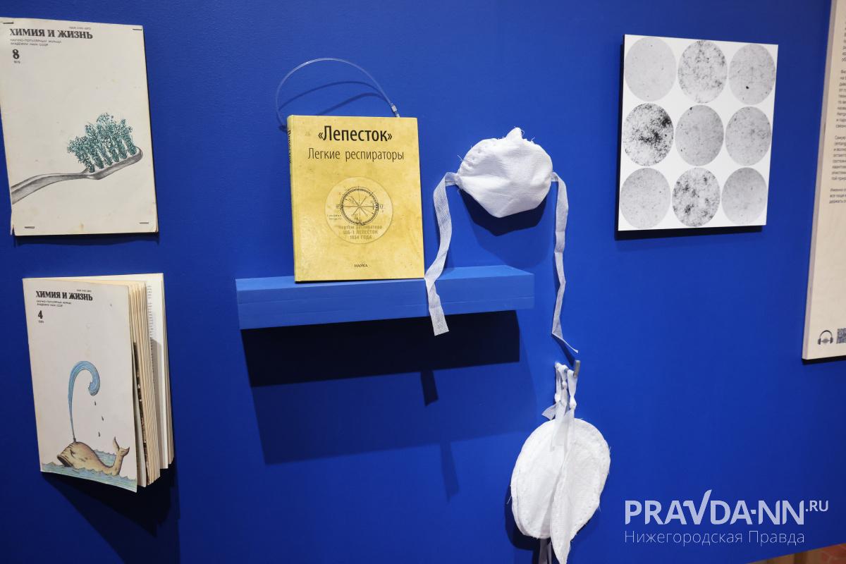 Александр Воложанин