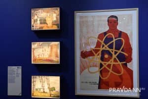 Мирный атом: в Академии «Маяк» открылась выставка, посвященная атомной промышленности