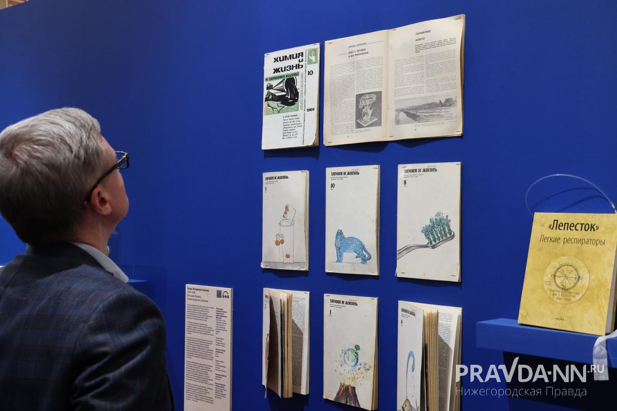 Александр Воложанин