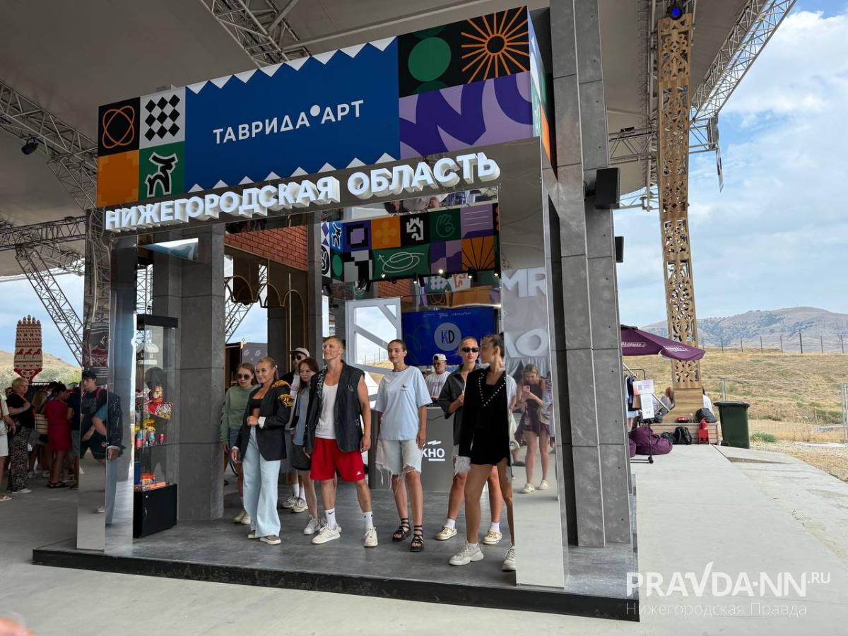 Нижегородцы провели показ локальных брендов одежды на «Таврида.АРТ»