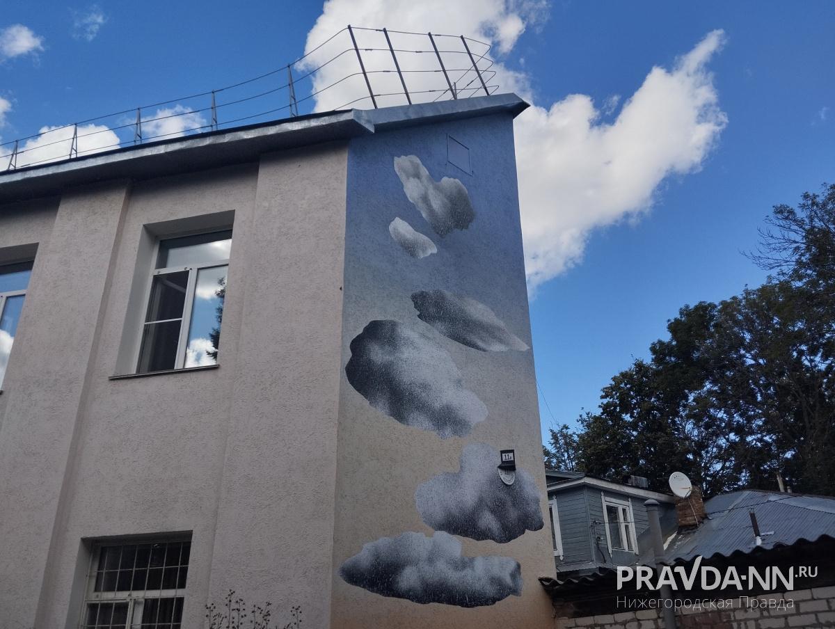 Экологический стрит-арт проект «Воздух» открылся в Нижнем Новгороде
