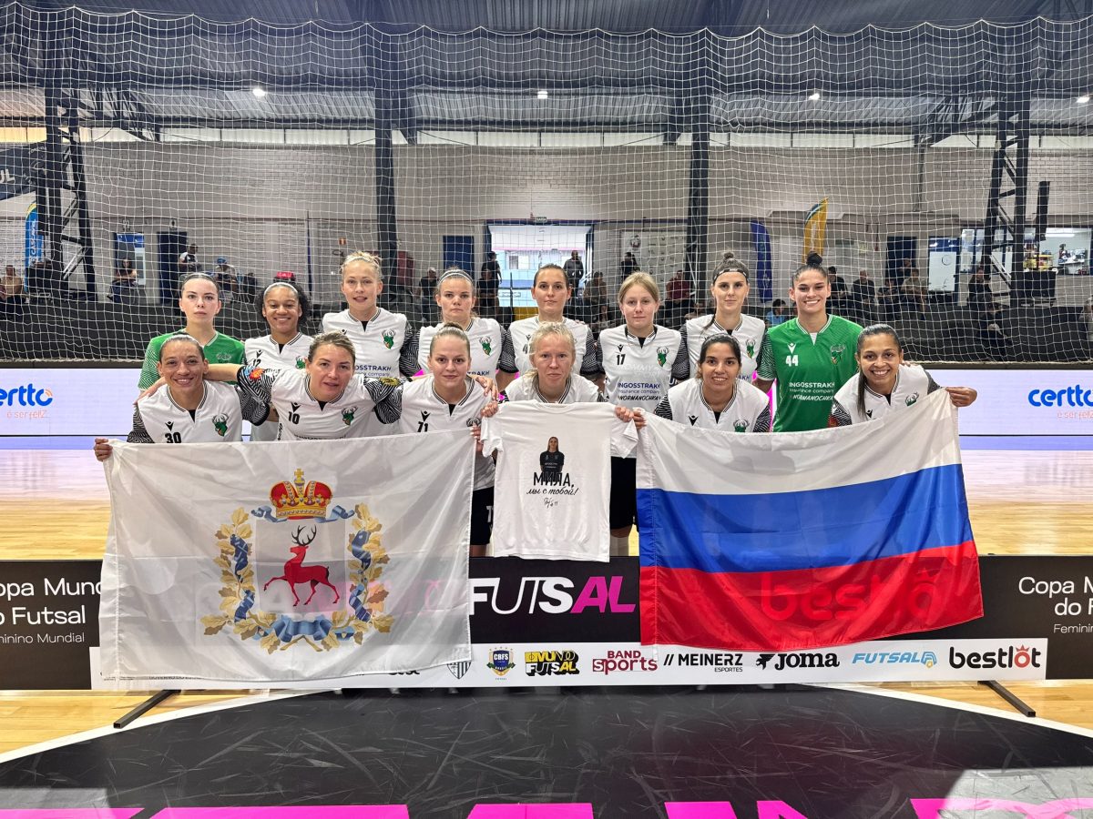 На Кубке мира «Норманочка» в финале сыграет с бразильским «Каскавелом»