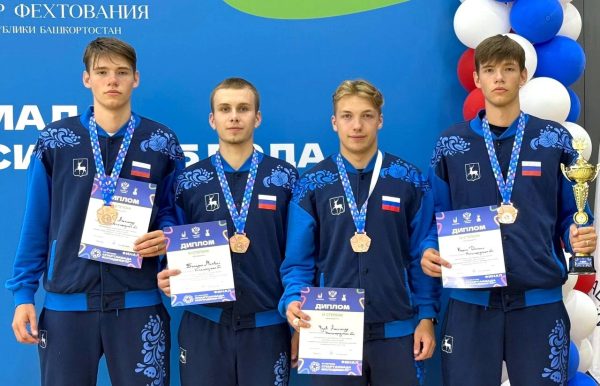 Нижегородские рапиристы завоевали медали на Спартакиаде молодёжи России