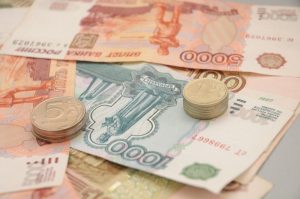 Новый порядок расчёта средней зарплаты в России вступит в силу с 1 сентября