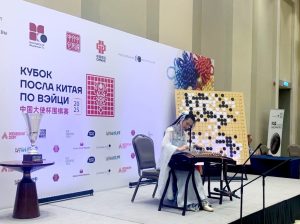 Нижегородец Артемий Старцев выиграл детский всероссийский турнир по го
