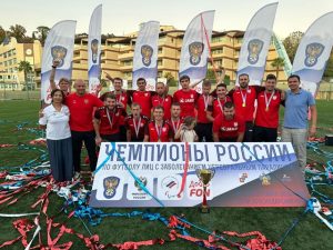 «Патриот-НН» стал чемпионом России по футболу лиц с заболеванием ЦП