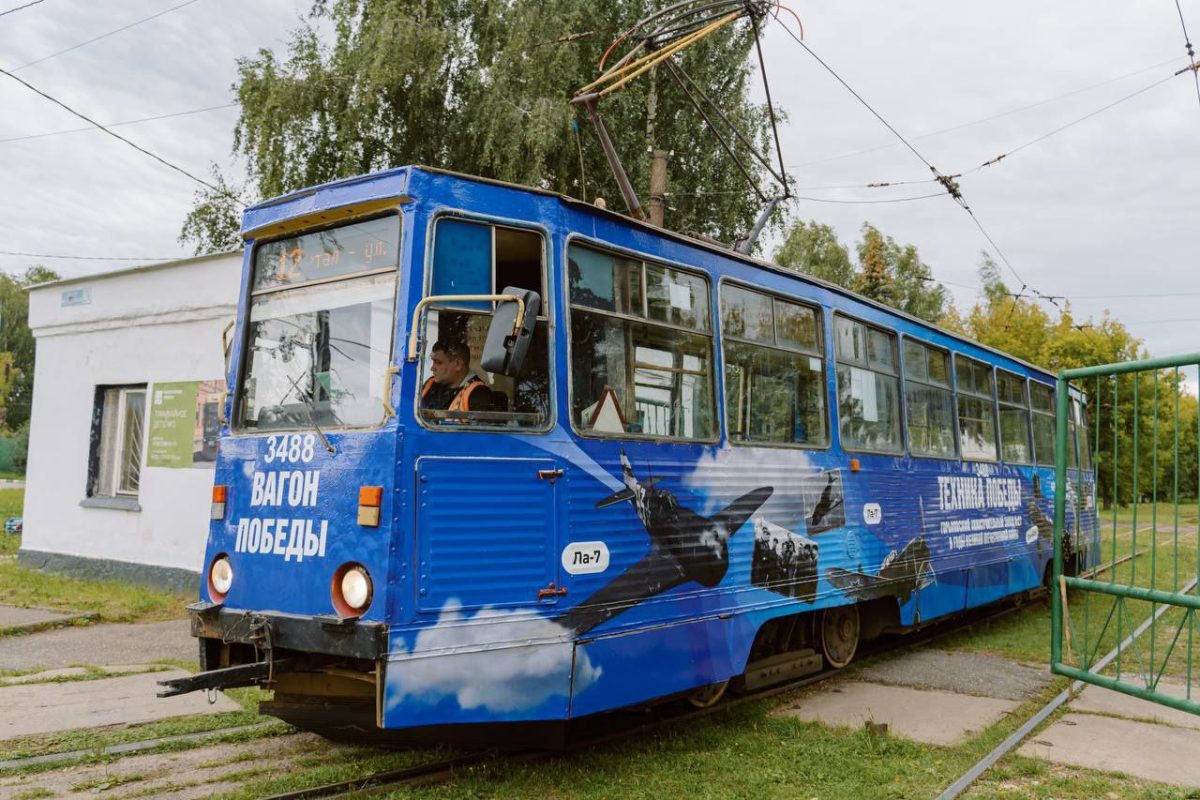 Еще один тематический трамвайный вагон напомнит нижегородцам о Великой Победе