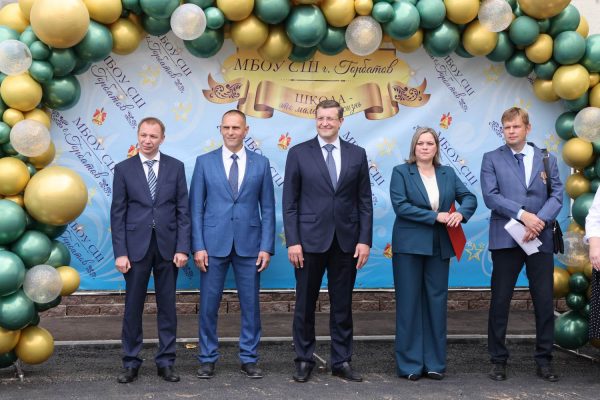 Глеб Никитин принял участие в открытии школы в Горбатове после капремонта