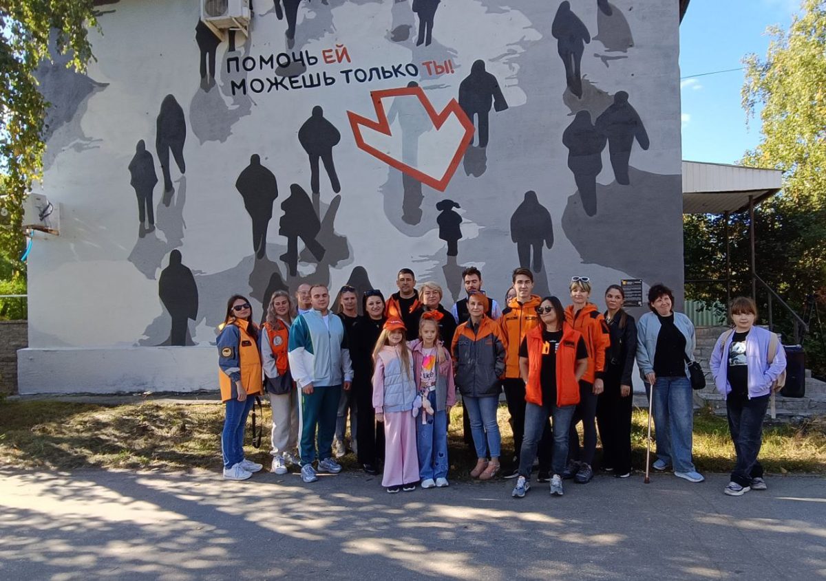 В Дзержинске появился арт-объект, посвященный проблеме пропавших детей