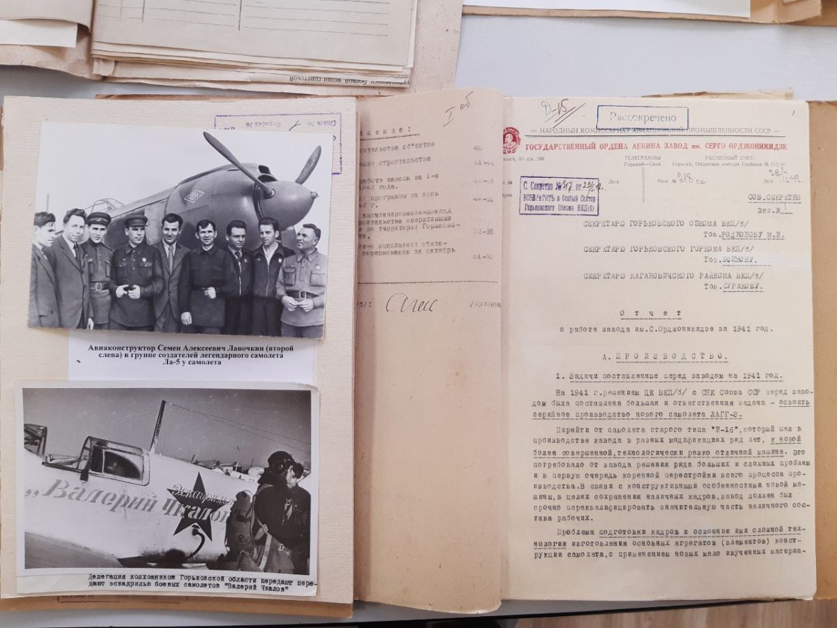 Нижегородские архивисты подготовили выставку о конструкторах военной техники