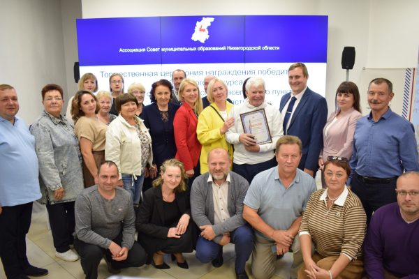 В Нижегородской области наградили лучших сельских старост
