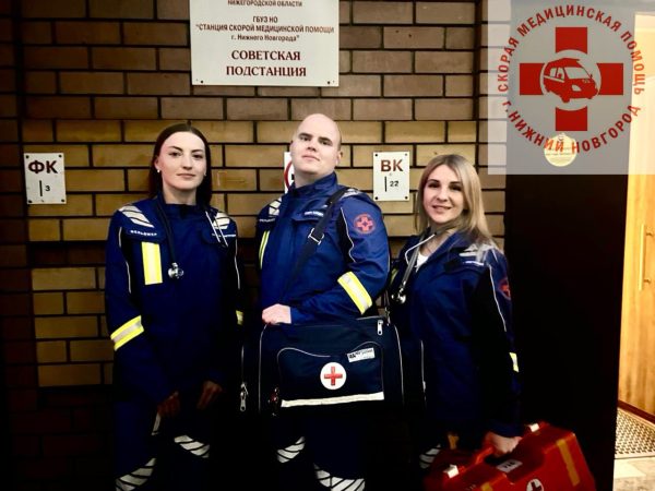 Почти 770 нижегородских медиков получили региональные стимулирующие выплаты