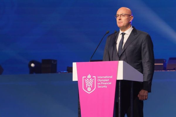 Международная олимпиада по финансовой безопасности открылась в Красноярске