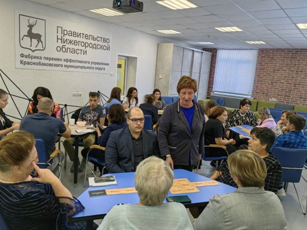 Представители НКО из 30 округов региона приняли участие в практических семинарах по подготовке к грантовым конкурсам