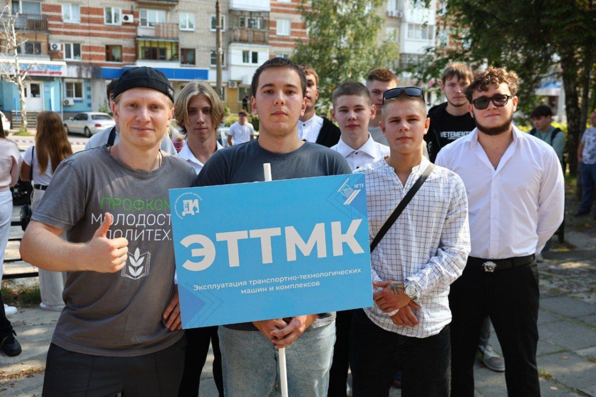 В Дзержинский политехнический институт поступило 600 первокурсников