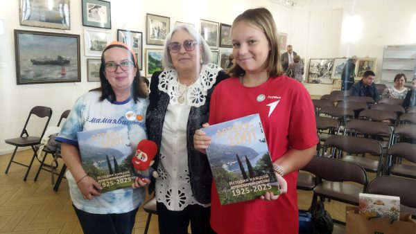 Книгу к 100-летию «Артека» презентовали в Нижнем Новгороде