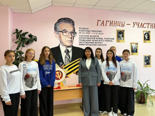 В Гагинской школе создали граффити в честь участника ВОв Александра Полякова