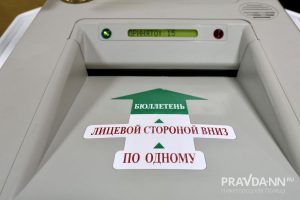 Максим Герасимов