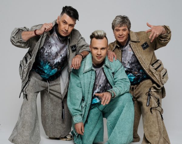 Группа HA-HA выступит в парке им. 1 Мая в последние выходные сентября