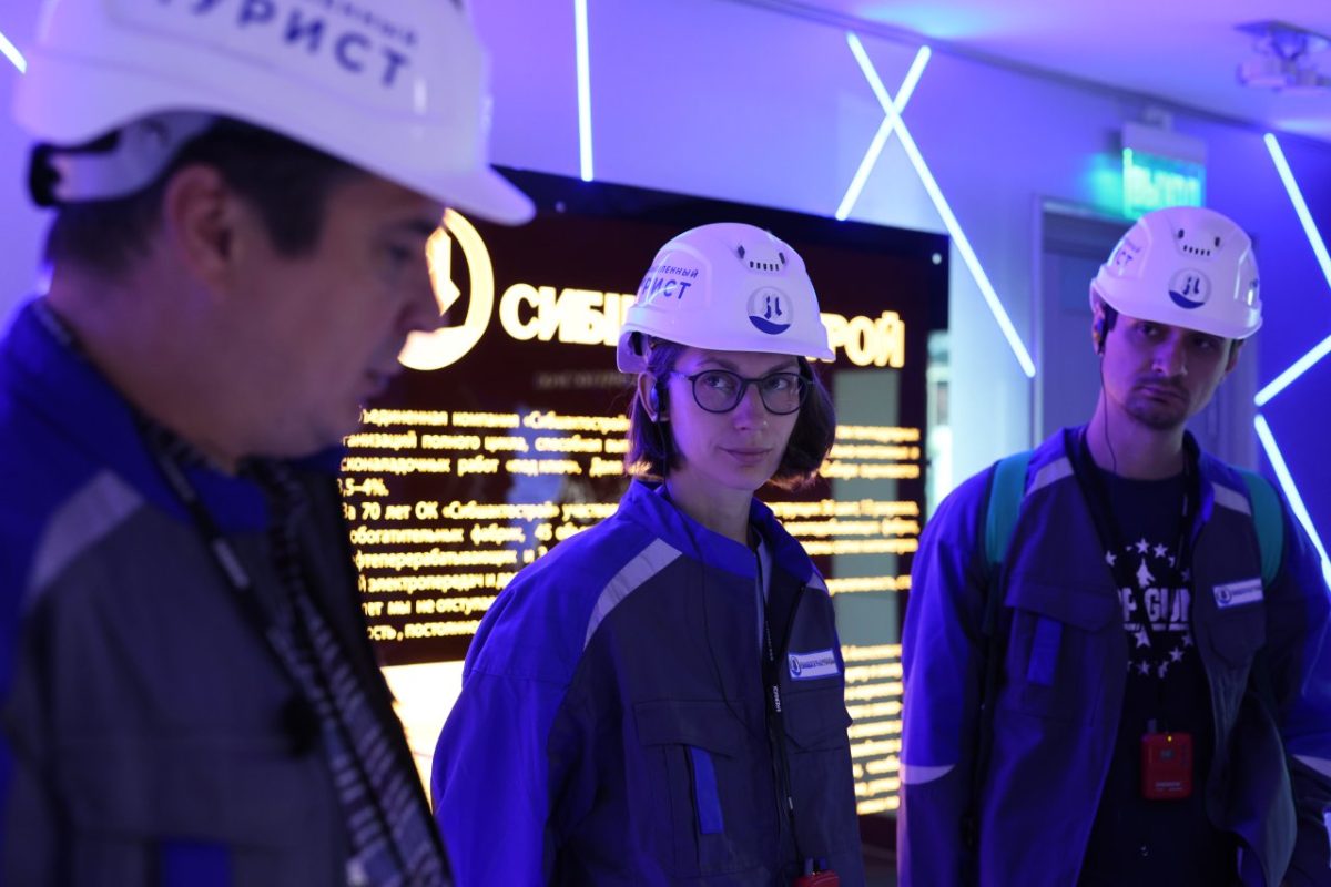 АСИ открывает набор на образовательную программу в сфере промышленного туризма