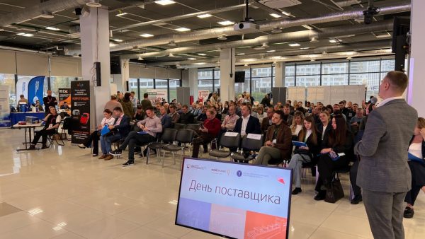 Нижегородские компании приглашаю на День поставщика по теме «Строительство»