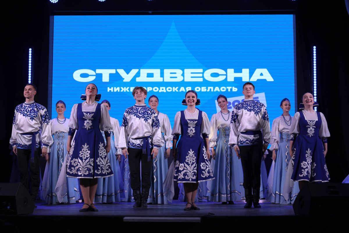 44 студента нижегородских колледжей и техникумов отправились на «Российскую студенческую весну» в Ставрополь