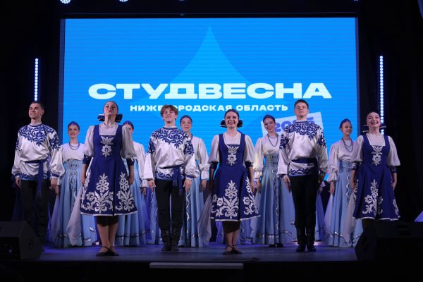 44 студента нижегородских колледжей и техникумов отправились на «Российскую студенческую весну» в Ставрополь