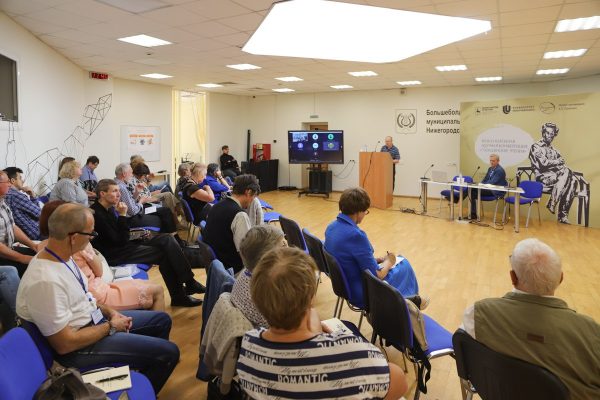 В Нижегородской области пройдет Международная конференция «Болдинские чтения»