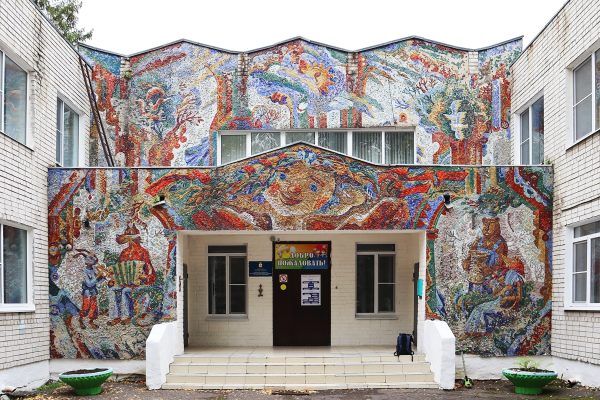 Мозаику «Волшебный мир» отреставрируют в Нижнем Новгороде в 2026 году
