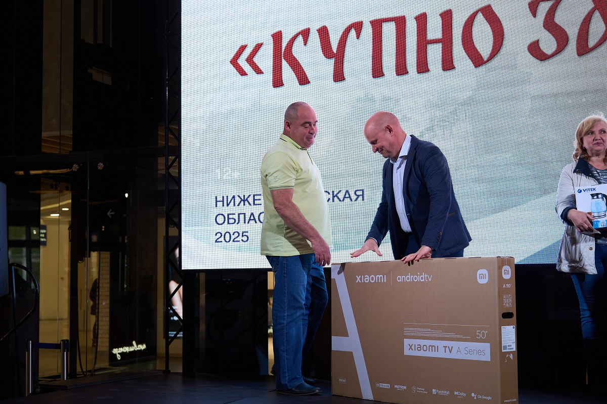 Олег Булыгин