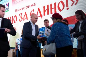 Олег Булыгин