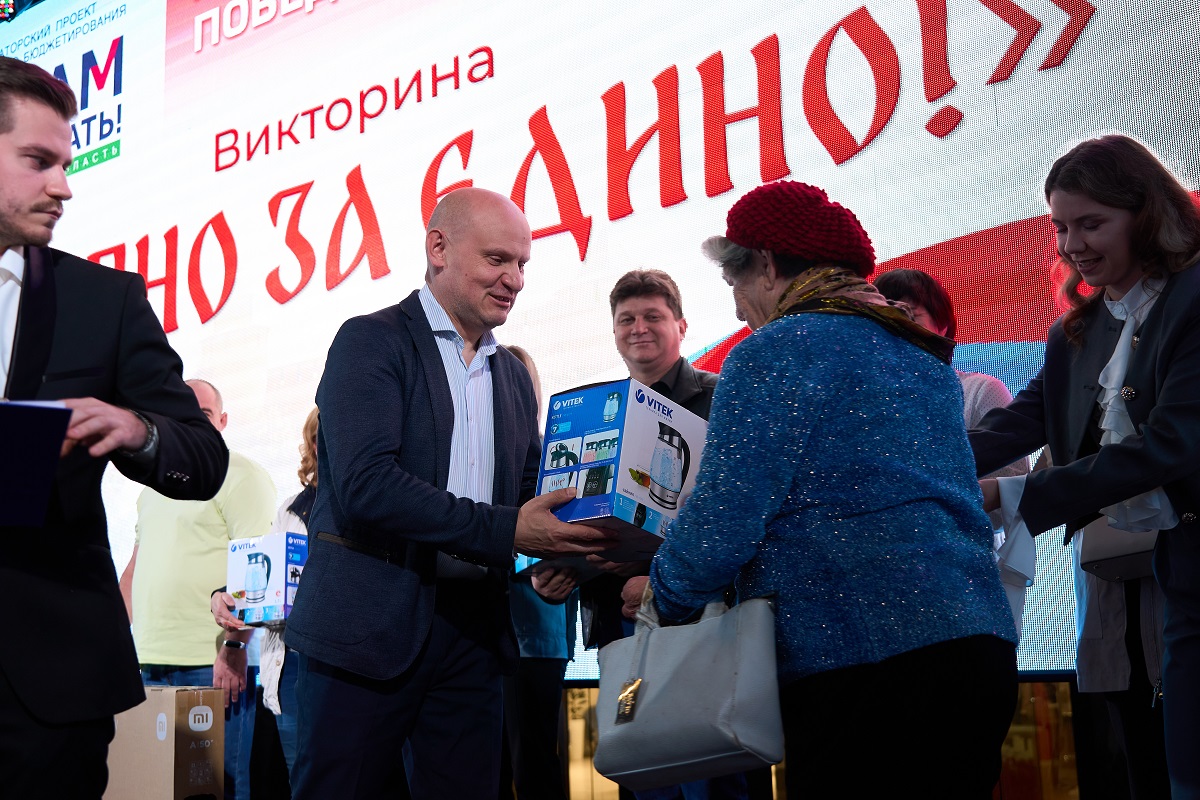 Олег Булыгин