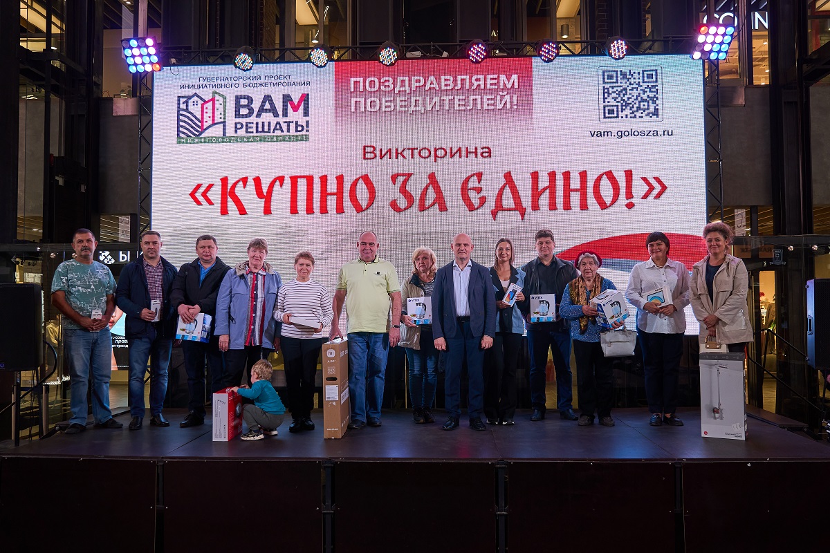 Олег Булыгин