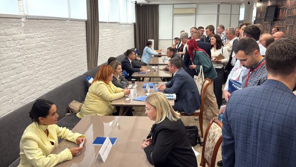 Более 60 предприятий приняли участие в Дне поставщика для атомной отрасли