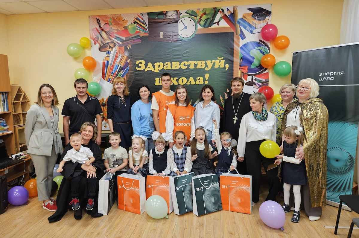 «Эн+ Тепло Волга» подарила школьные принадлежности детям из центра «Перспектива»