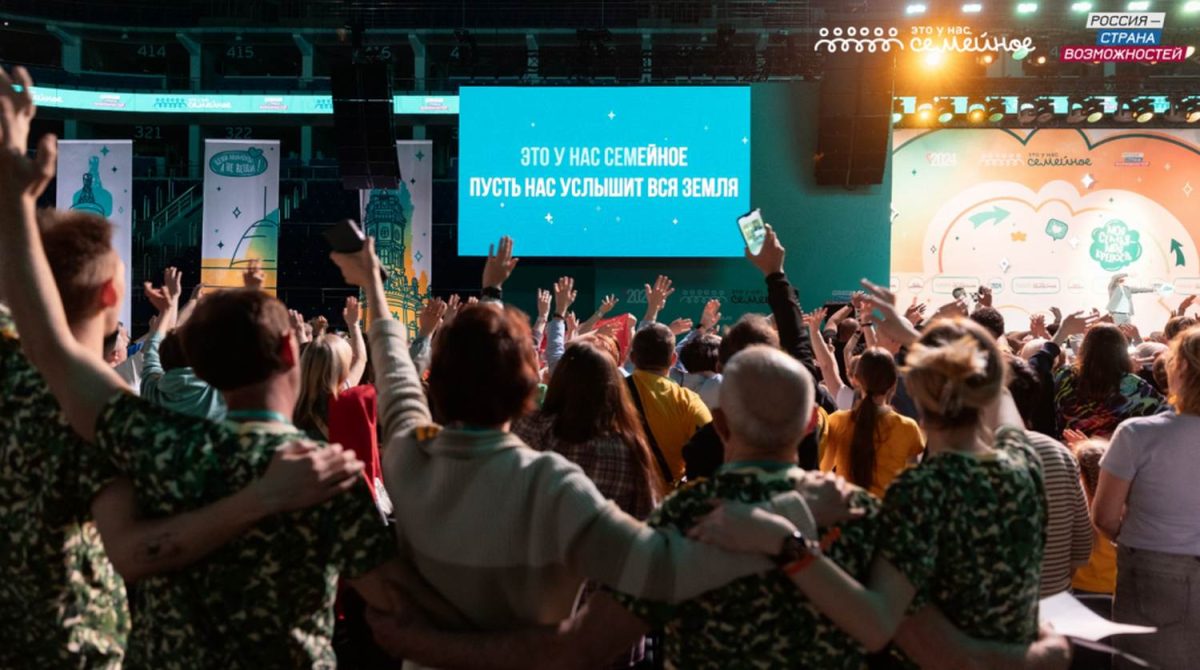 Более 17 тысяч нижегородцев стали участниками конкурса «Это у нас семейное»