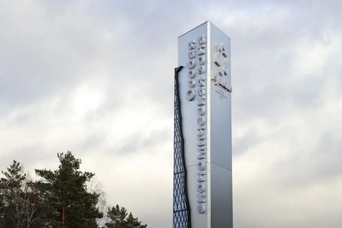 Экспертный совет по развитию ОЭЗ «Кулибин» одобрил три новых проекта